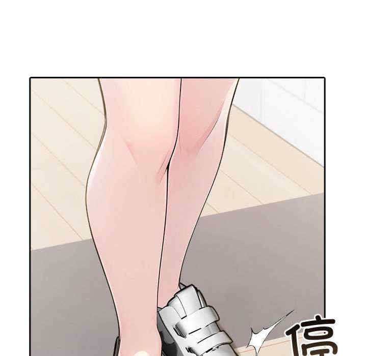 夫妇游戏/夫妇挑战赛