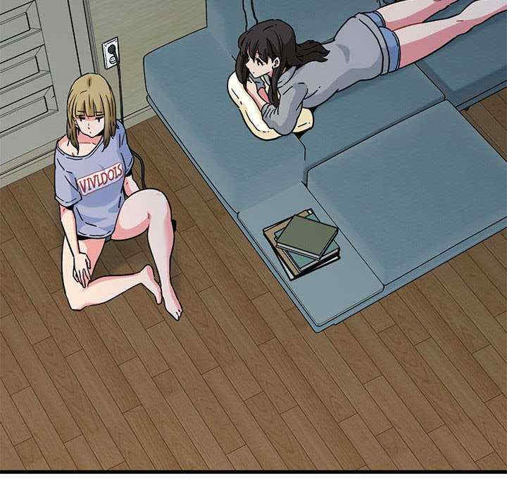 发小碰不得/强制催眠