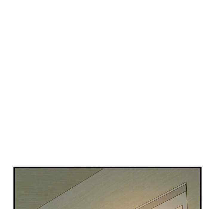 发小碰不得/强制催眠