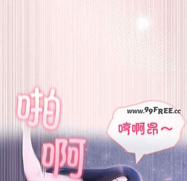 夫妇游戏/夫妇挑战赛