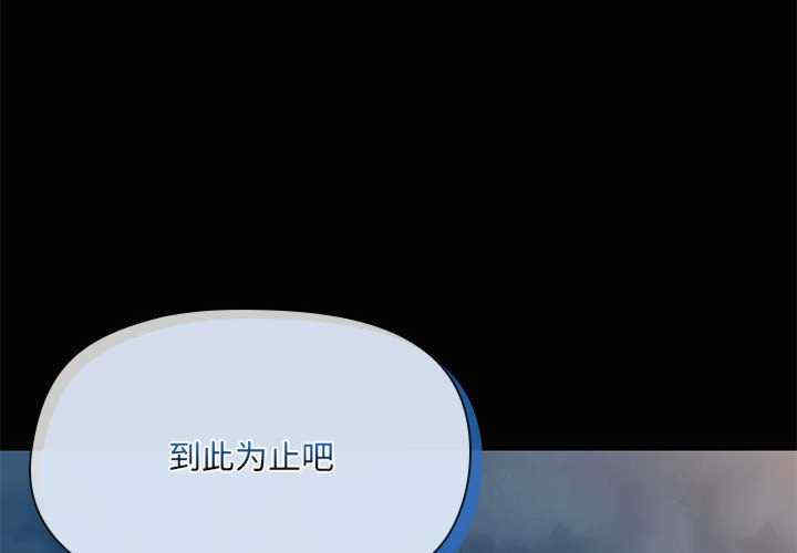 共享男友/出租男友