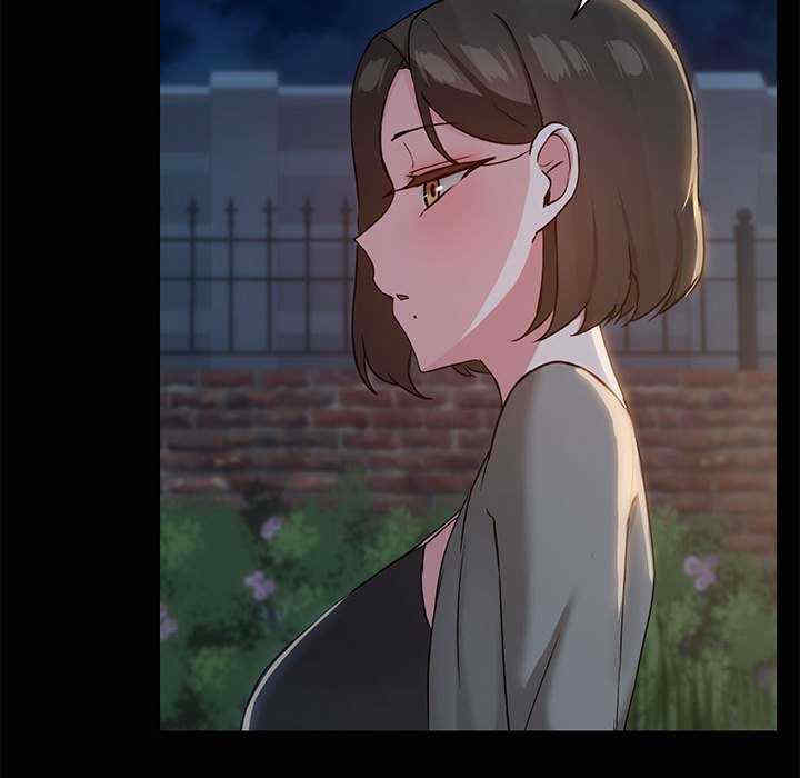 共享男友/出租男友