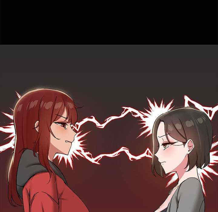 共享男友/出租男友