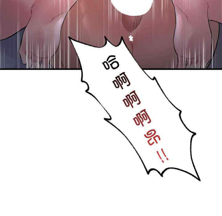 渴望占有她/想要拥有她