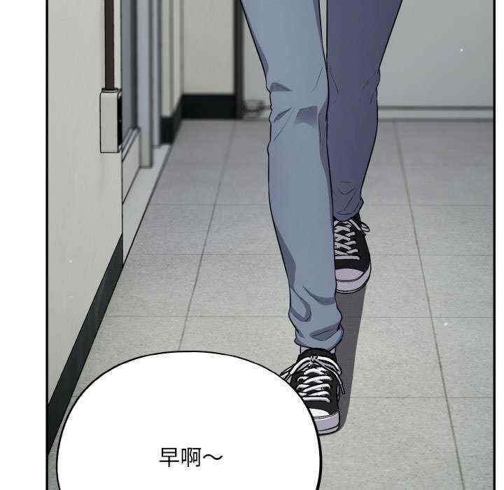 傻瓜病毒/傻傻病毒