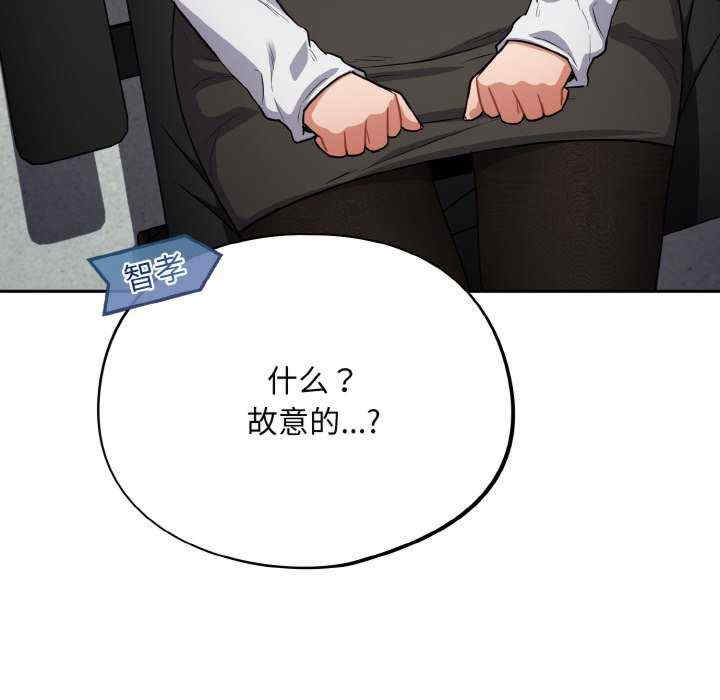 傻瓜病毒/傻傻病毒