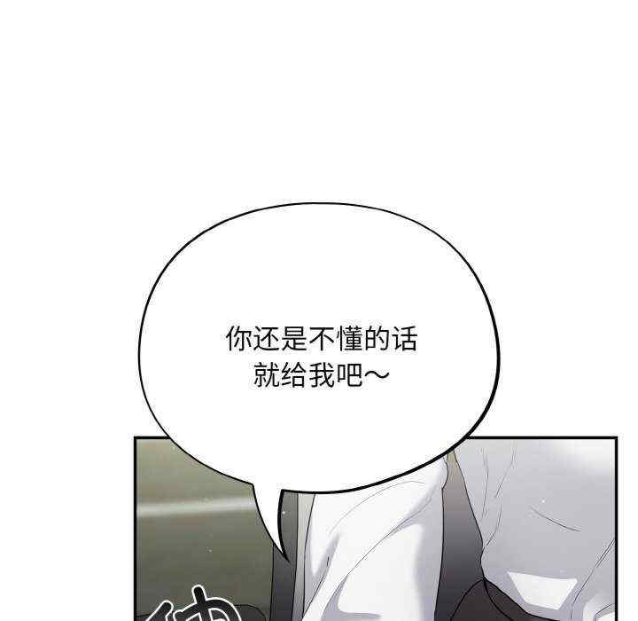 傻瓜病毒/傻傻病毒