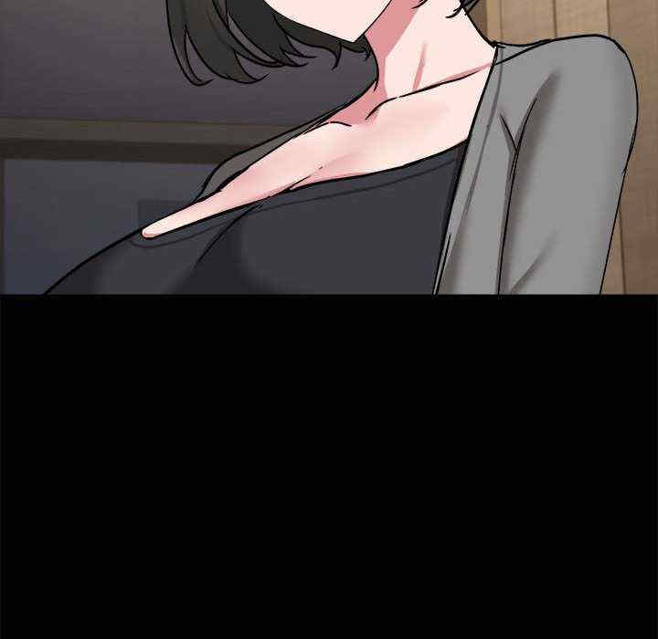 共享男友/出租男友