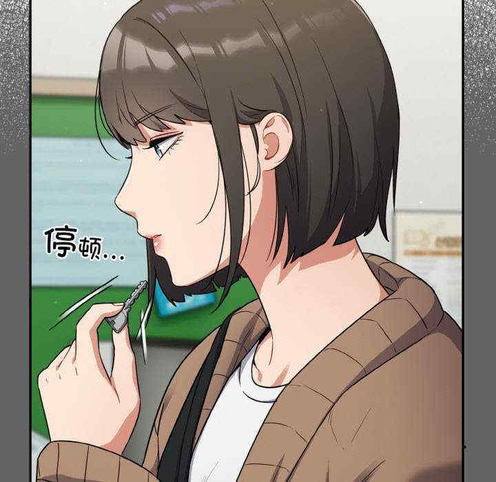 傻瓜病毒/傻傻病毒