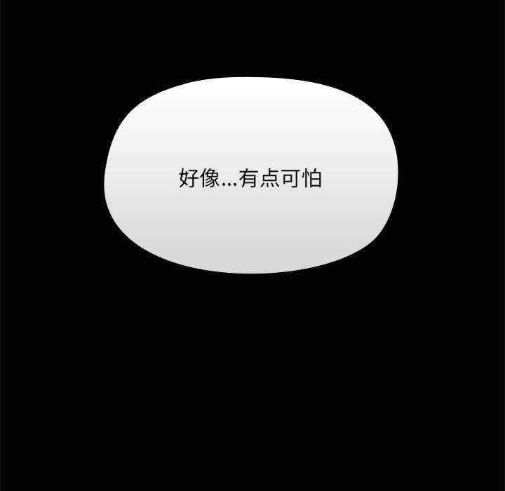 共享男友/出租男友