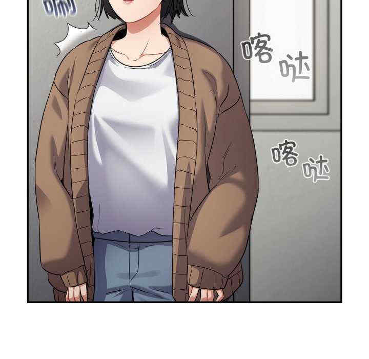 傻瓜病毒/傻傻病毒