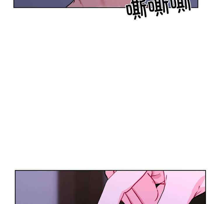 撕开冰山女神的面具