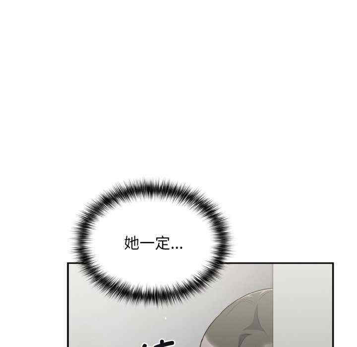 傻瓜病毒/傻傻病毒