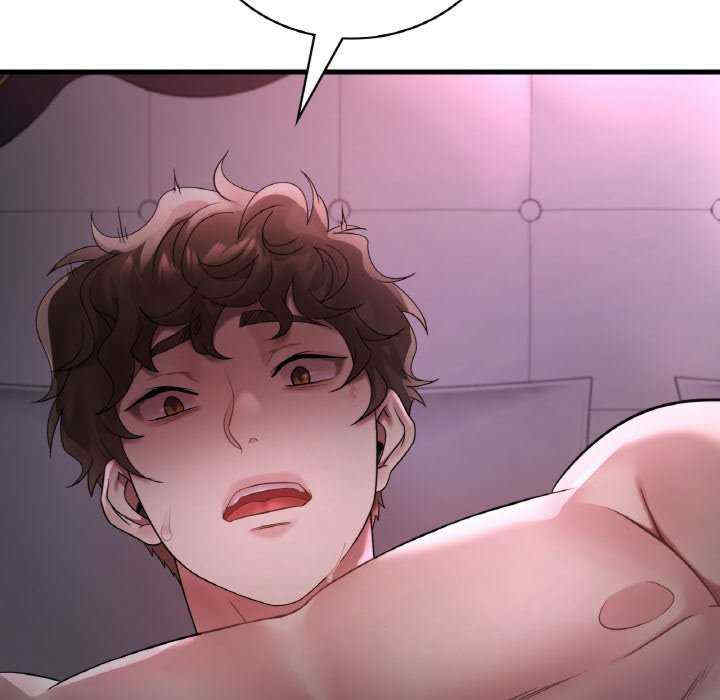 渴望占有她/想要拥有她