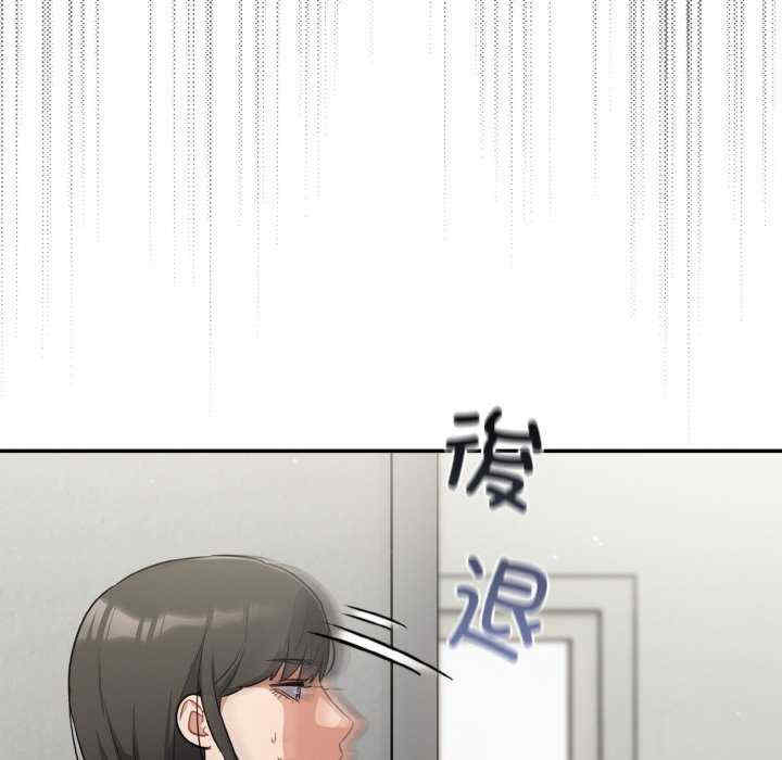 傻瓜病毒/傻傻病毒