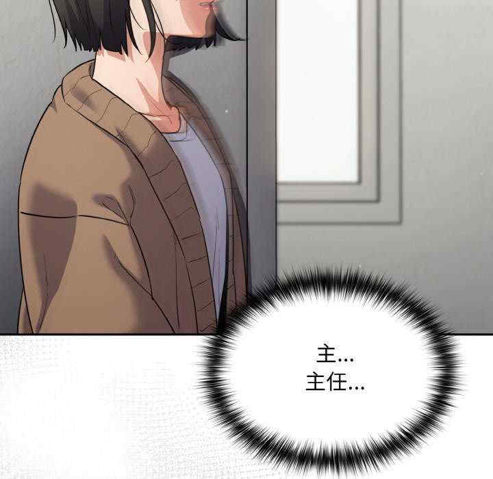 傻瓜病毒/傻傻病毒