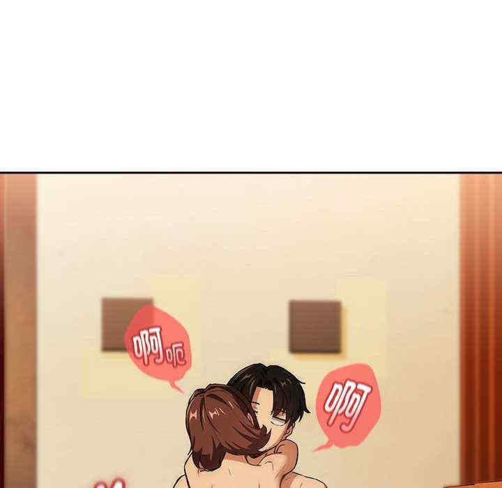 下班后的例行恋爱/下班后的秘密关系