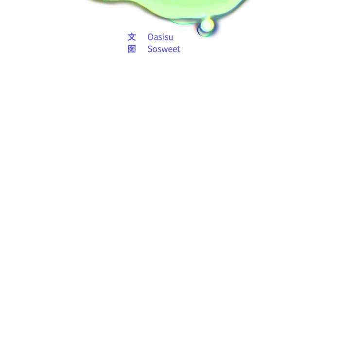 傻瓜病毒/傻傻病毒