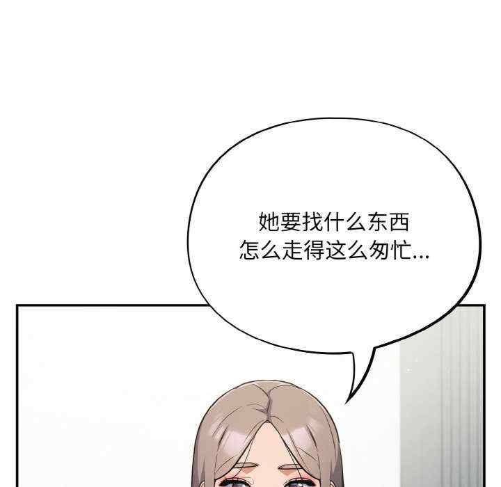 傻瓜病毒/傻傻病毒