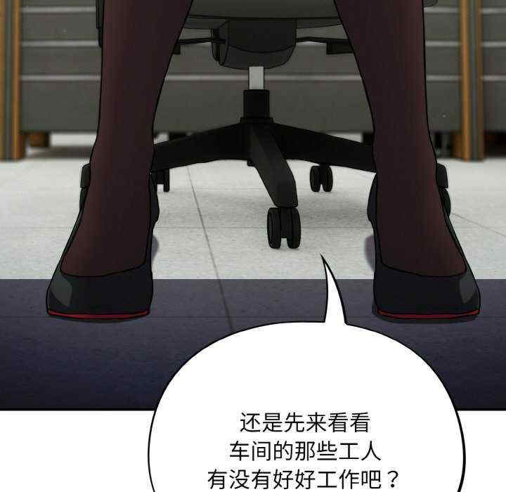 傻瓜病毒/傻傻病毒