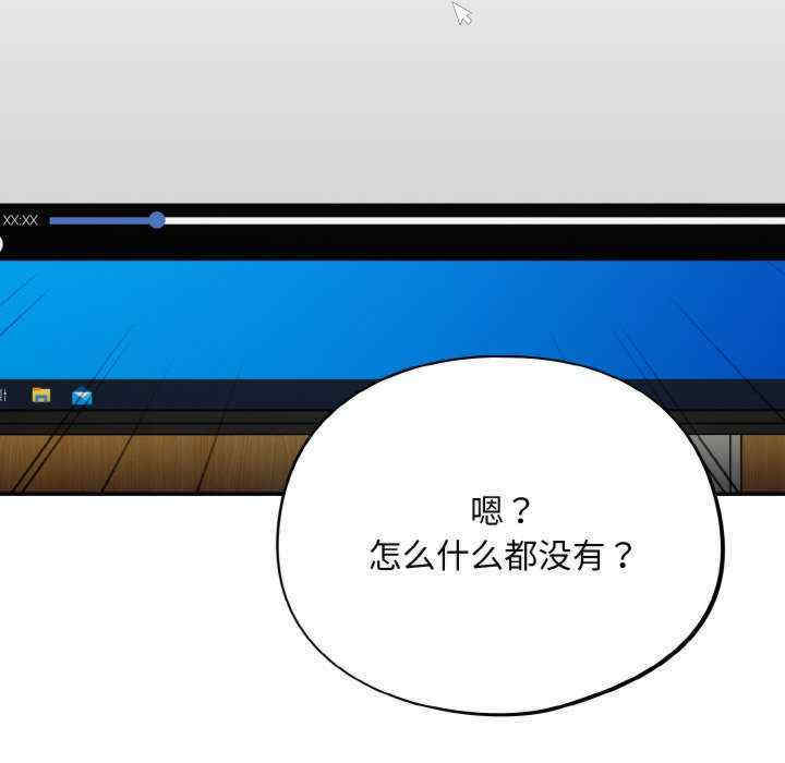 傻瓜病毒/傻傻病毒