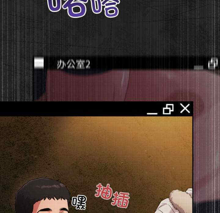 傻瓜病毒/傻傻病毒