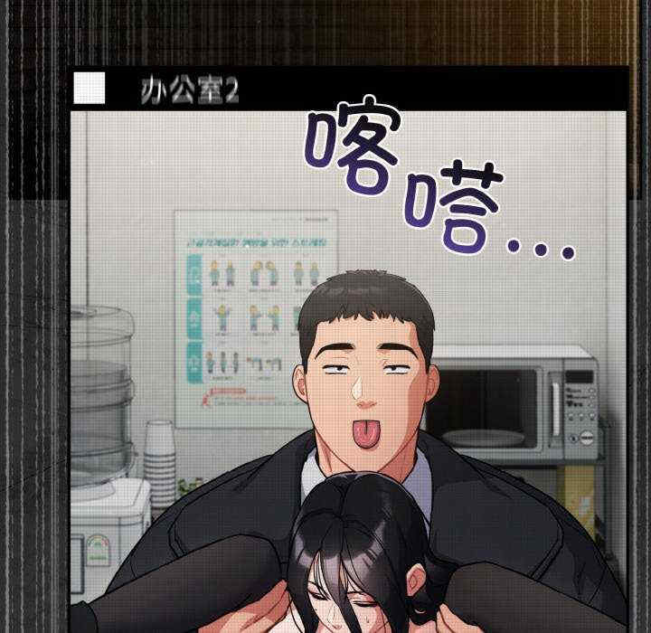 傻瓜病毒/傻傻病毒