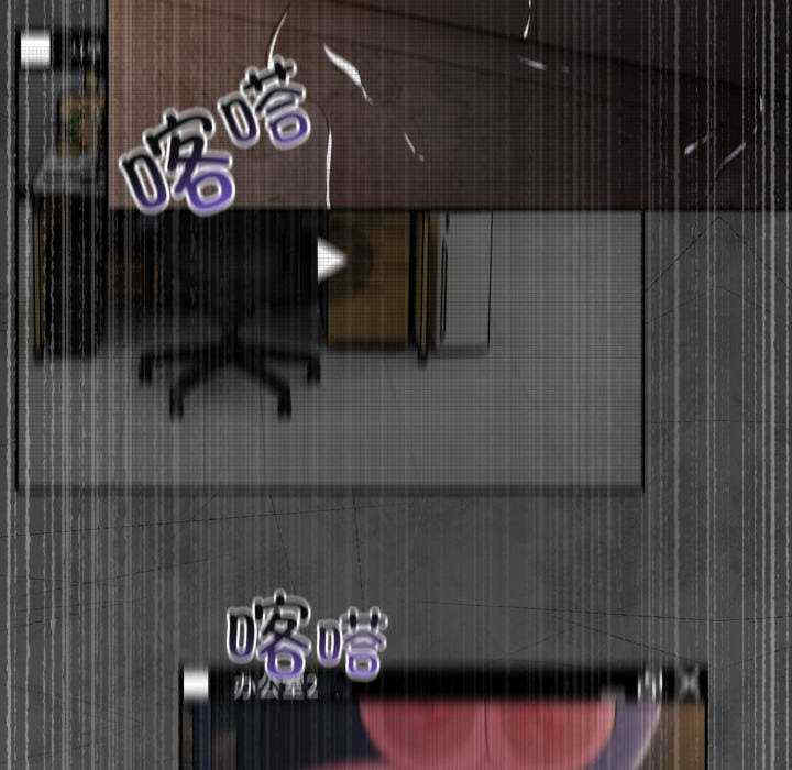 傻瓜病毒/傻傻病毒