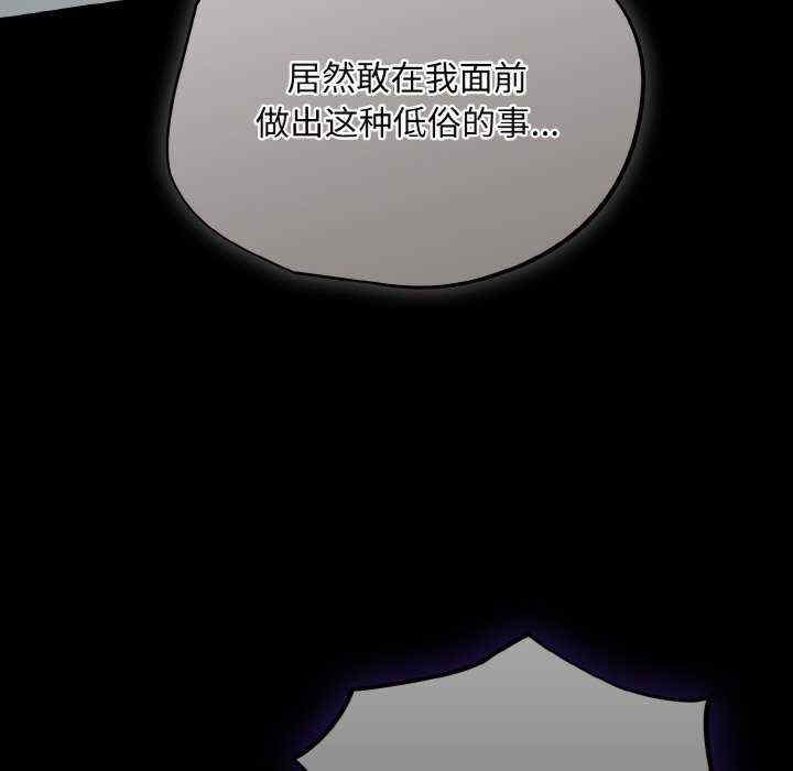 傻瓜病毒/傻傻病毒