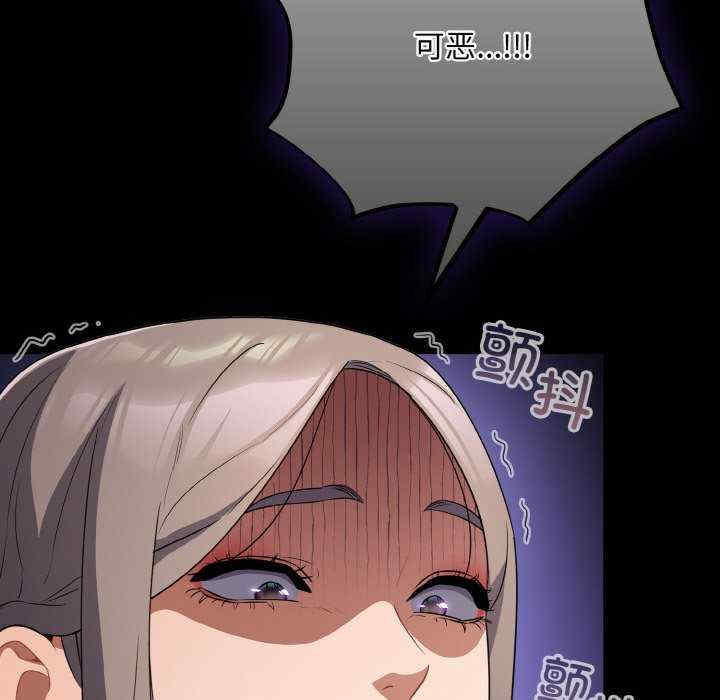 傻瓜病毒/傻傻病毒