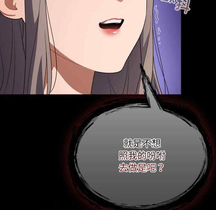 傻瓜病毒/傻傻病毒