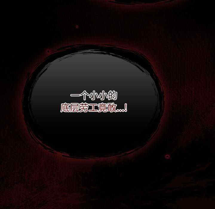 傻瓜病毒/傻傻病毒