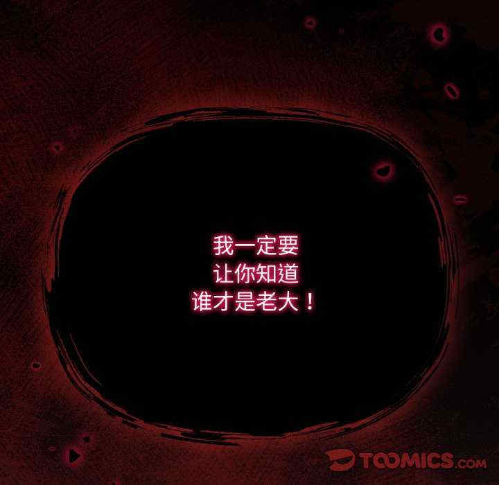 傻瓜病毒/傻傻病毒