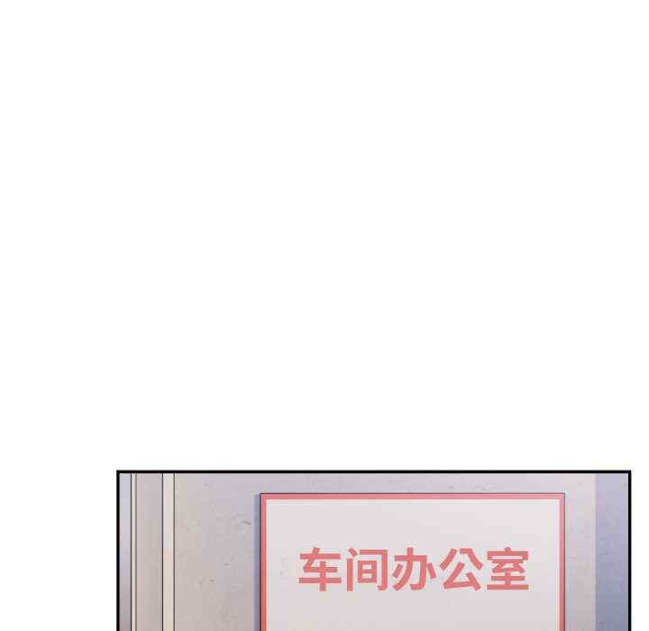 傻瓜病毒/傻傻病毒