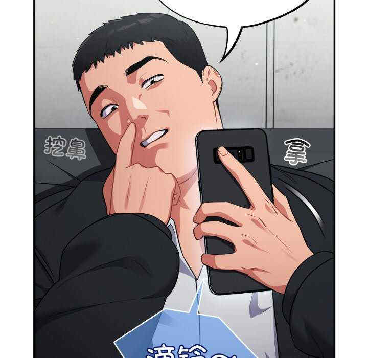 傻瓜病毒/傻傻病毒