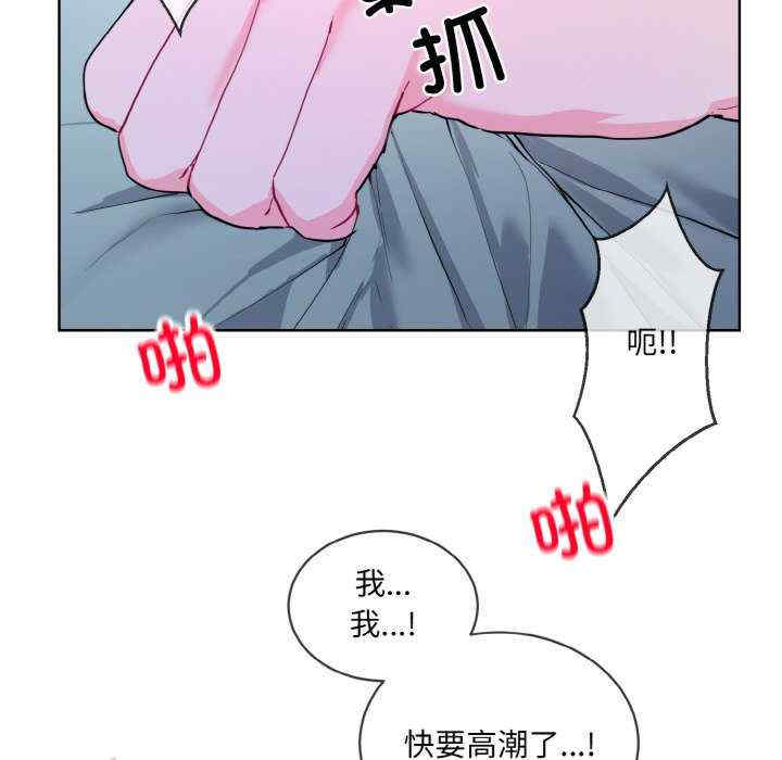 撕开冰山女神的面具