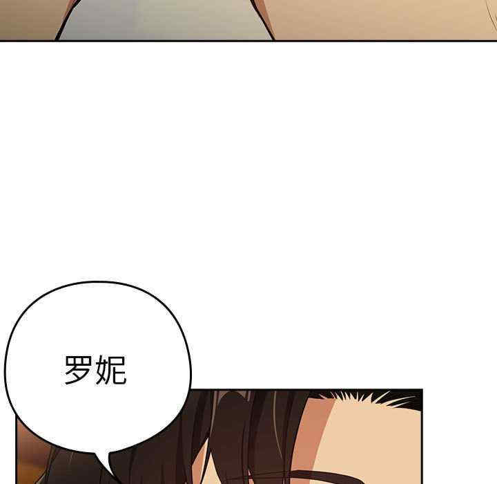 下班后的例行恋爱/下班后的秘密关系