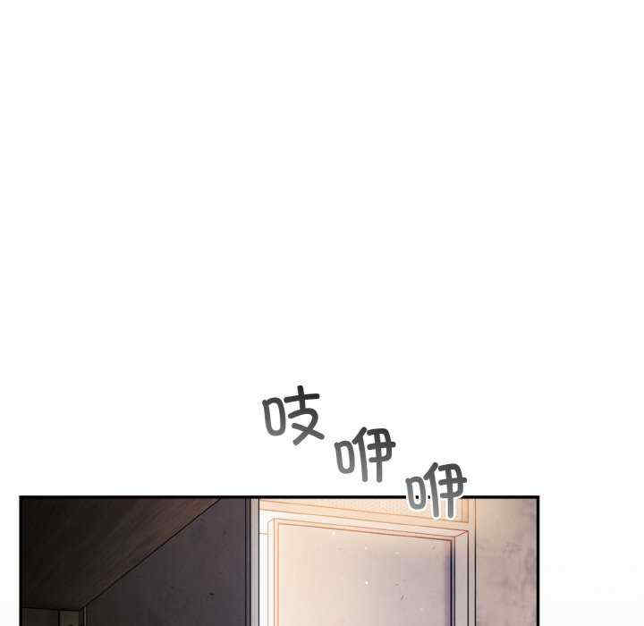 傻瓜病毒/傻傻病毒