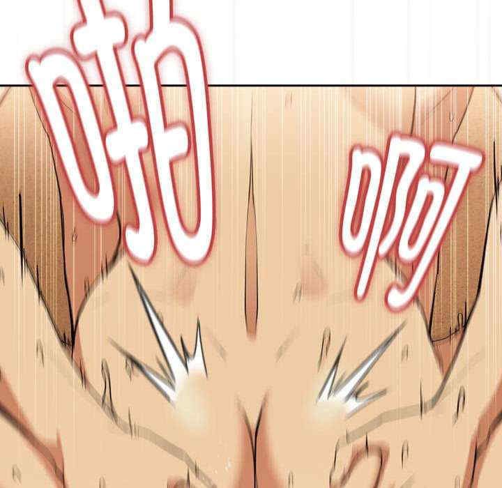 下班后的例行恋爱/下班后的秘密关系