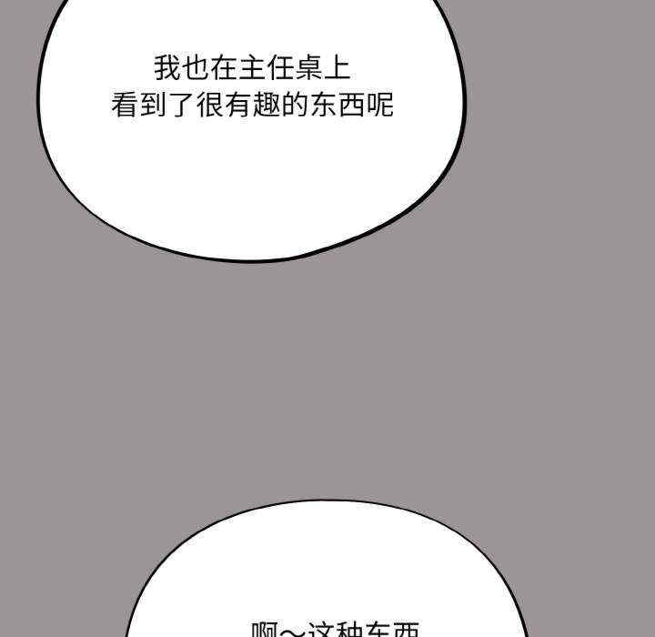 傻瓜病毒/傻傻病毒