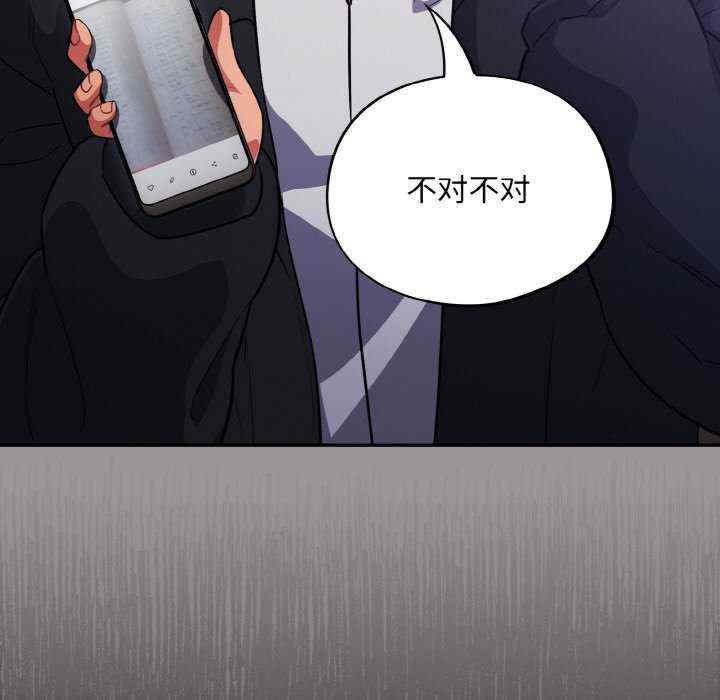 傻瓜病毒/傻傻病毒