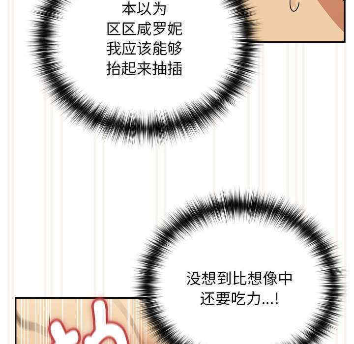 下班后的例行恋爱/下班后的秘密关系