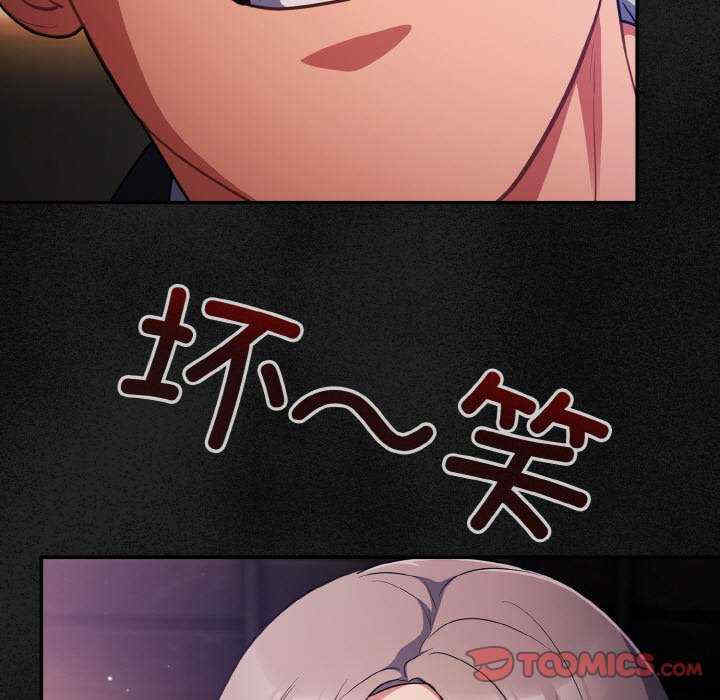 傻瓜病毒/傻傻病毒