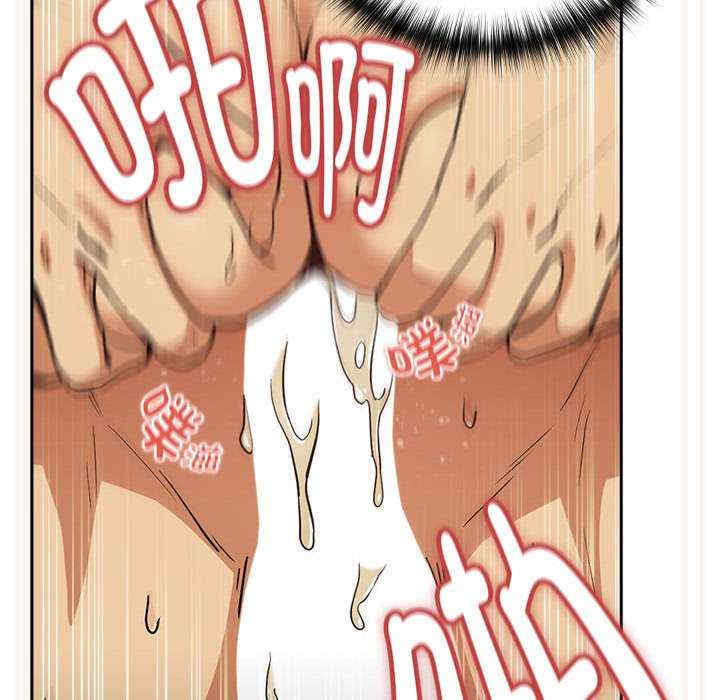 下班后的例行恋爱/下班后的秘密关系