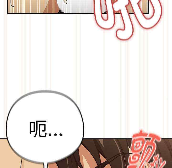 下班后的例行恋爱/下班后的秘密关系