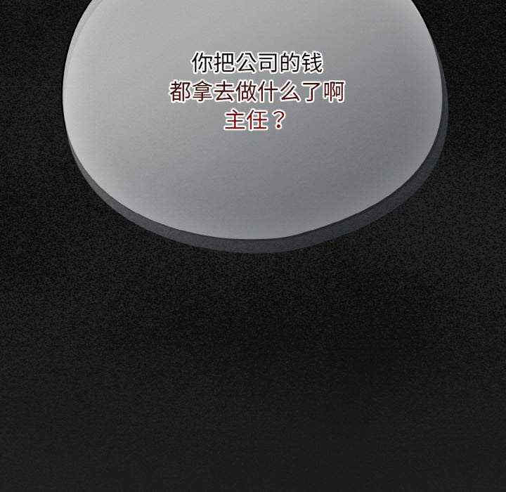 傻瓜病毒/傻傻病毒