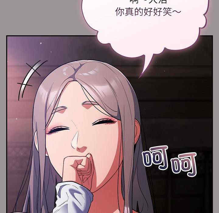 傻瓜病毒/傻傻病毒