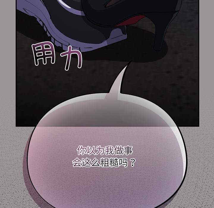 傻瓜病毒/傻傻病毒