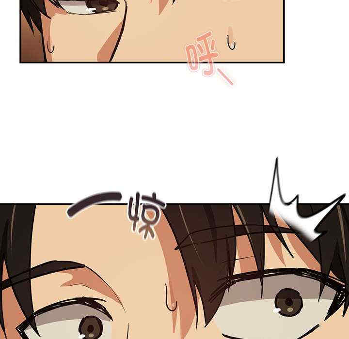 下班后的例行恋爱/下班后的秘密关系