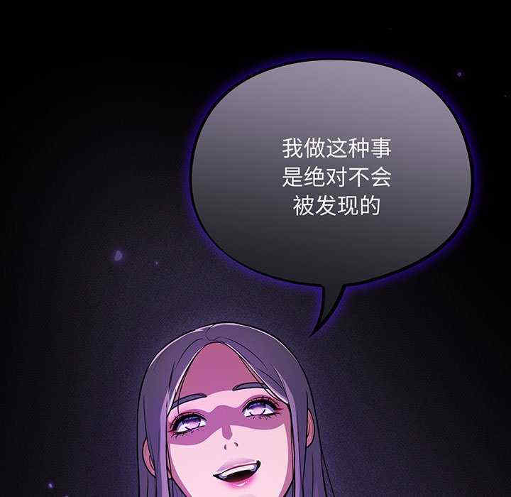 傻瓜病毒/傻傻病毒